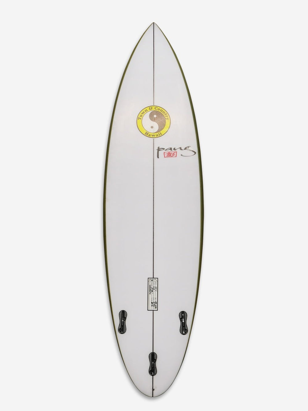 CV-1 surfboard spray 2