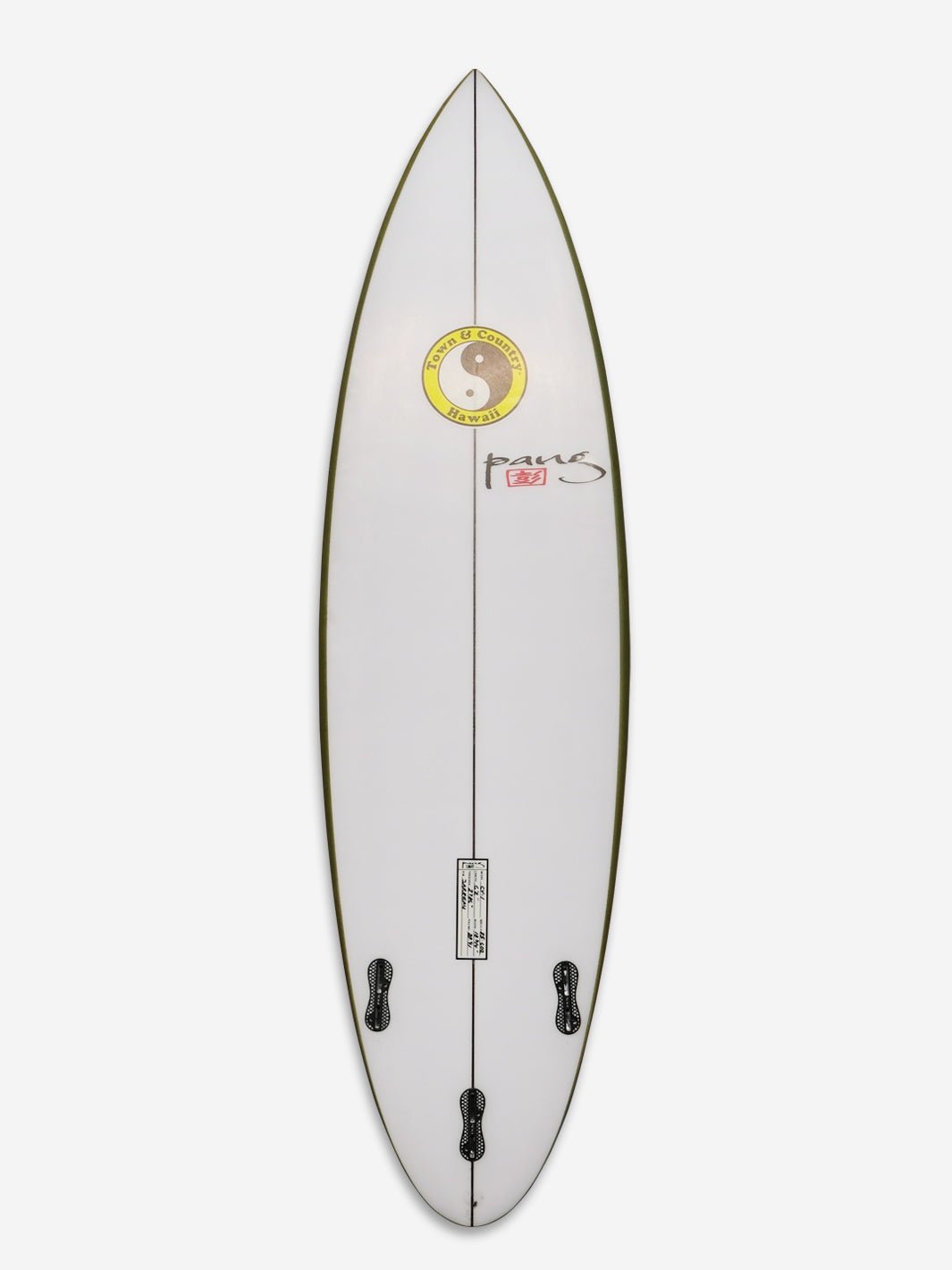 CV-1 surfboard spray 2