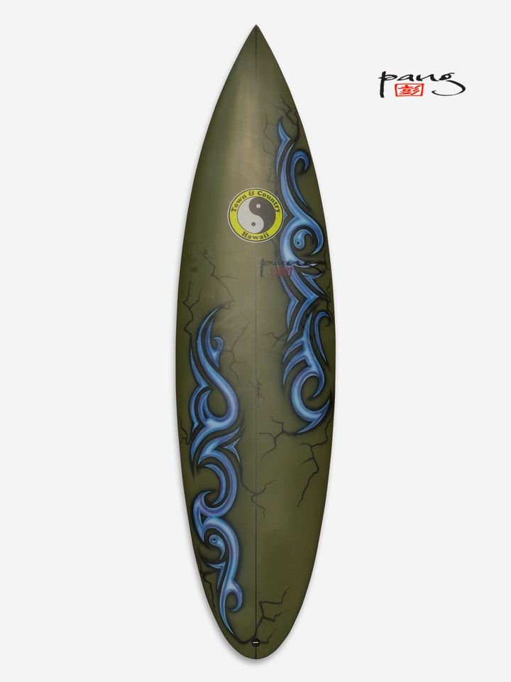 CV-1 surfboard spray 1