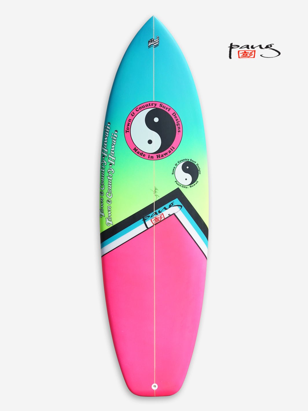 DragonFly surfboard spray 4