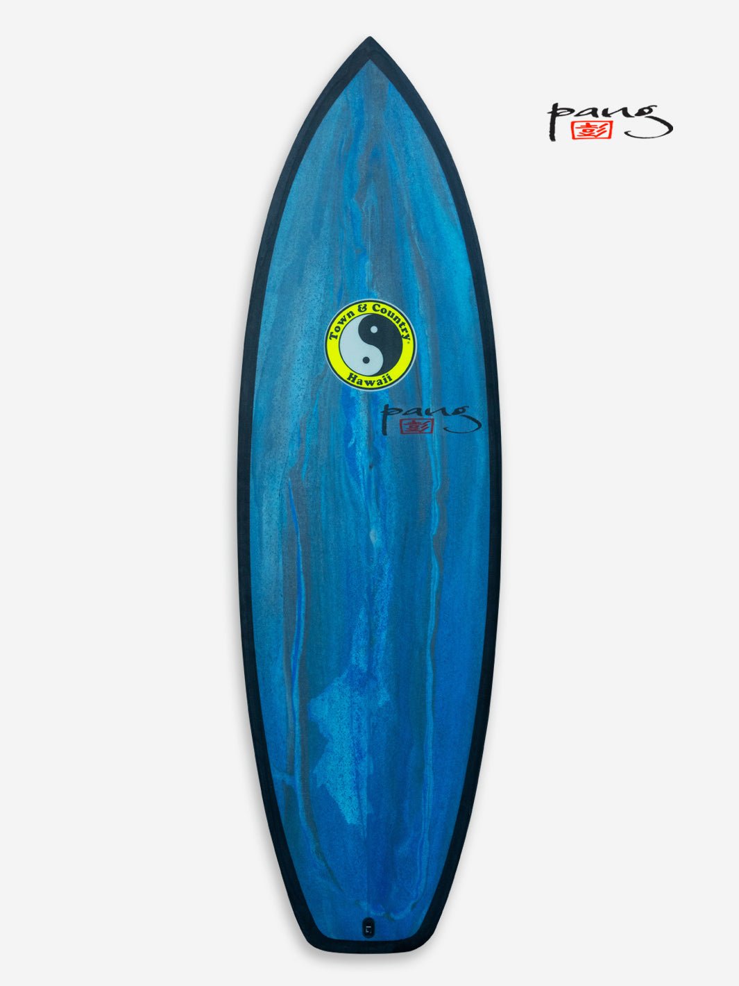 DragonFly surfboard spray 1