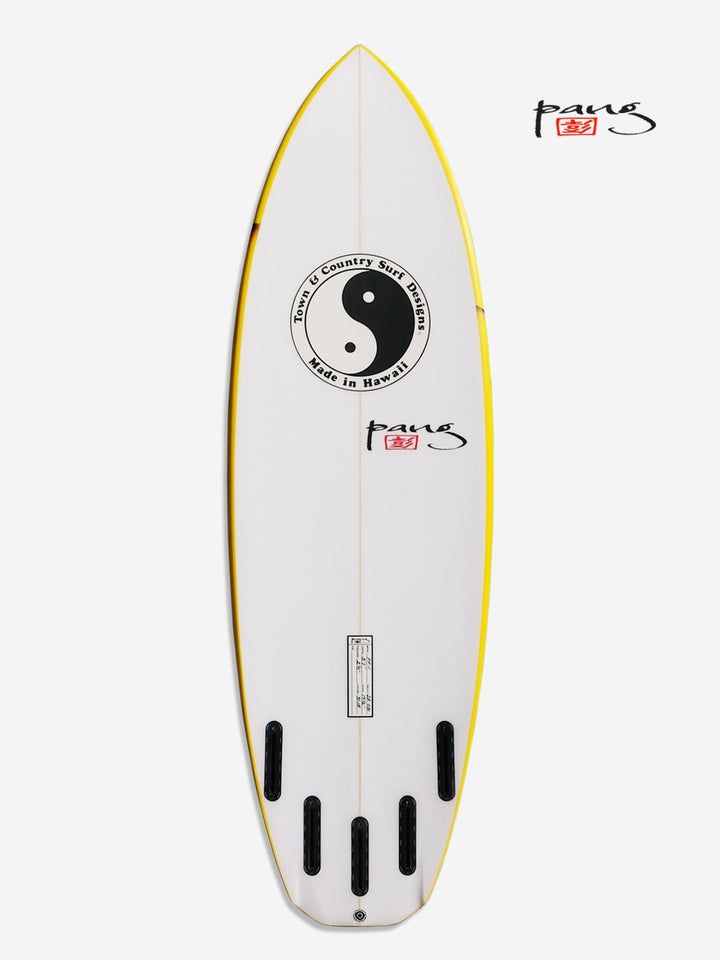 Firefly surfboard spray 2