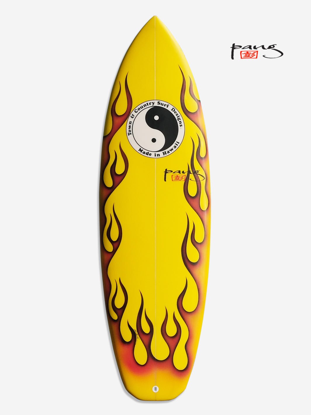 Firefly surfboard spray 1