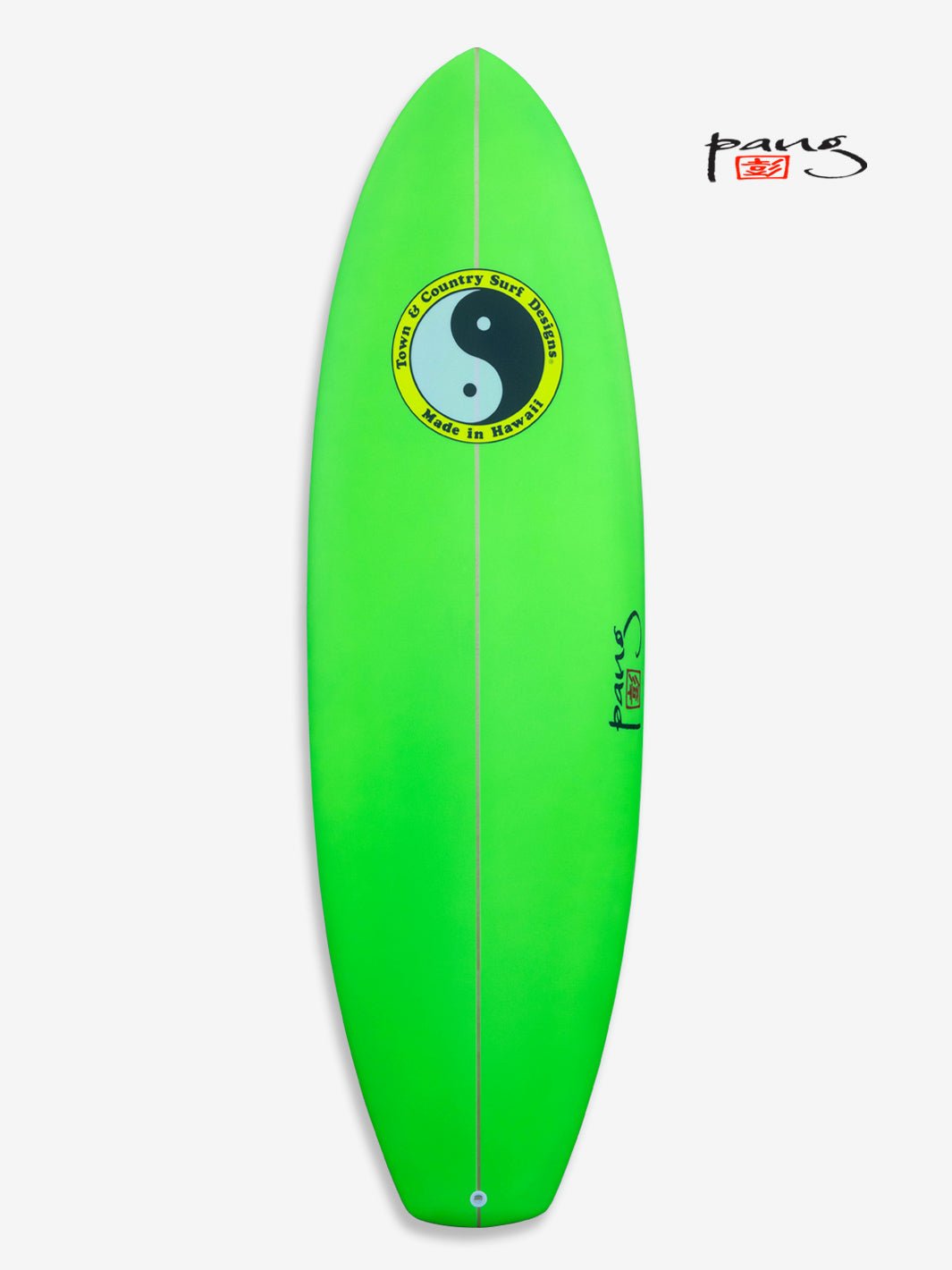Gobbler surfboard spray 1