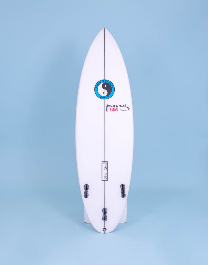 Money Pro (M Pro 2) surfboard spray 2