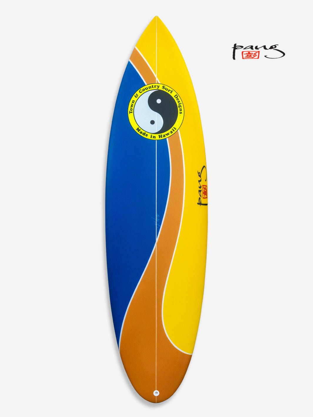 Smokebomb surfboard spray 1