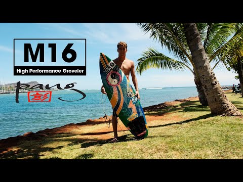 M16 video